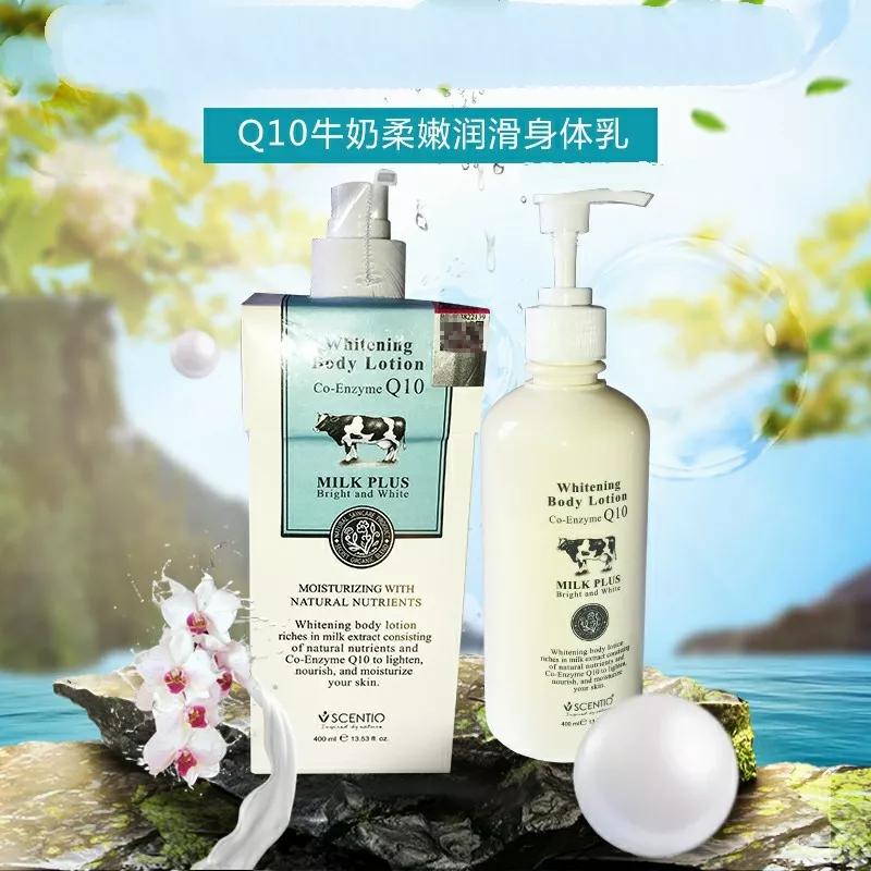 冬天来了用哪一种身体乳好,冬天最好用的身体乳排行榜平价