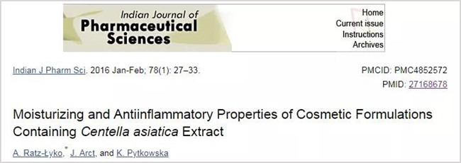 doctorli舒缓保湿屏障修复乳,doctorli舒缓保湿修复精华水