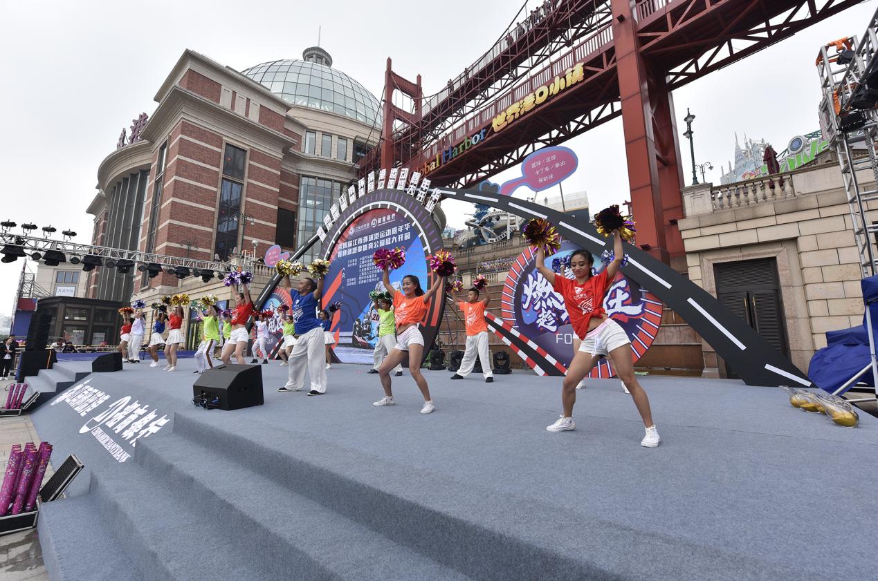 江南环球港和北京环球度假区,嵊州新时代中心和江南环球港