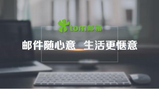 企业邮箱用什么系统,企业邮箱与oa系统的区别