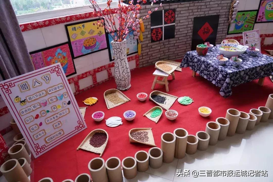 临猗县直一园东城分园,临猗县直一园最新消息