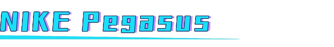 哪些跑鞋值得买,哪三款跑鞋好