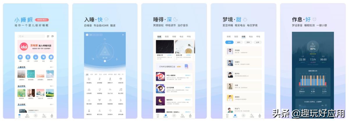 涓嶇敤缃戝氨鑳界帺鐨勮秴灏忎紬app,涓嶉渶瑕佺綉缁滀篃鑳界帺鐨刟pp