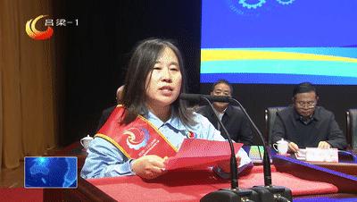 技能成就梦想劳动创造未来第二届吕梁市职业技能大赛颁奖大会举行孙大军讲话张广勇主持