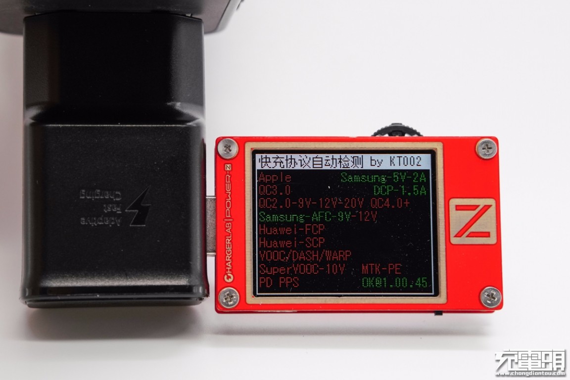 三星15w充电器是什么协议,三星15w快充是什么协议
