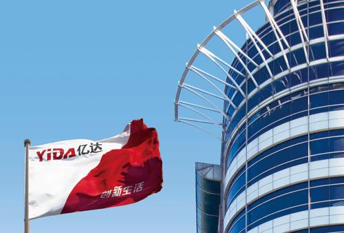 赢家的诅咒：亿达中国回大连老家？