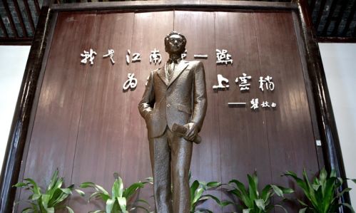 最佳城市形象宣传标语,常州城市形象标识