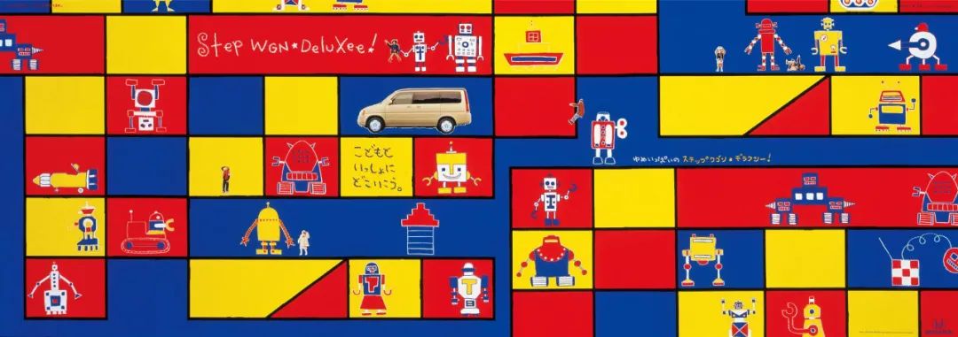 优衣库logo设计,优衣库logo重新设计