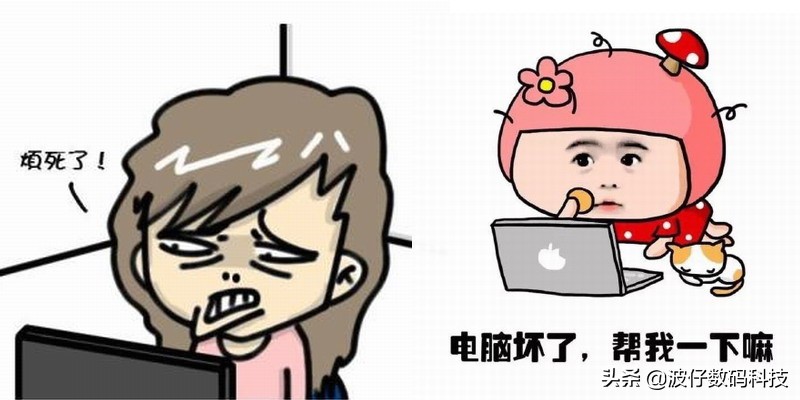 手把手教你能用u盘装电脑系统,一个U盘安装几种电脑系统的方法