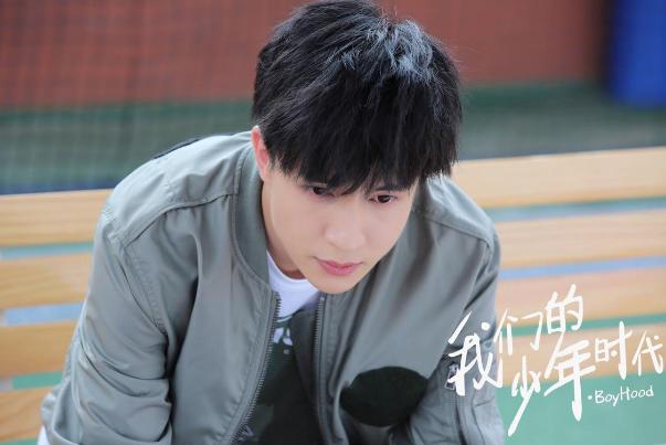 我们的少年梦想电视剧,我们的少年时代棒球队电视剧