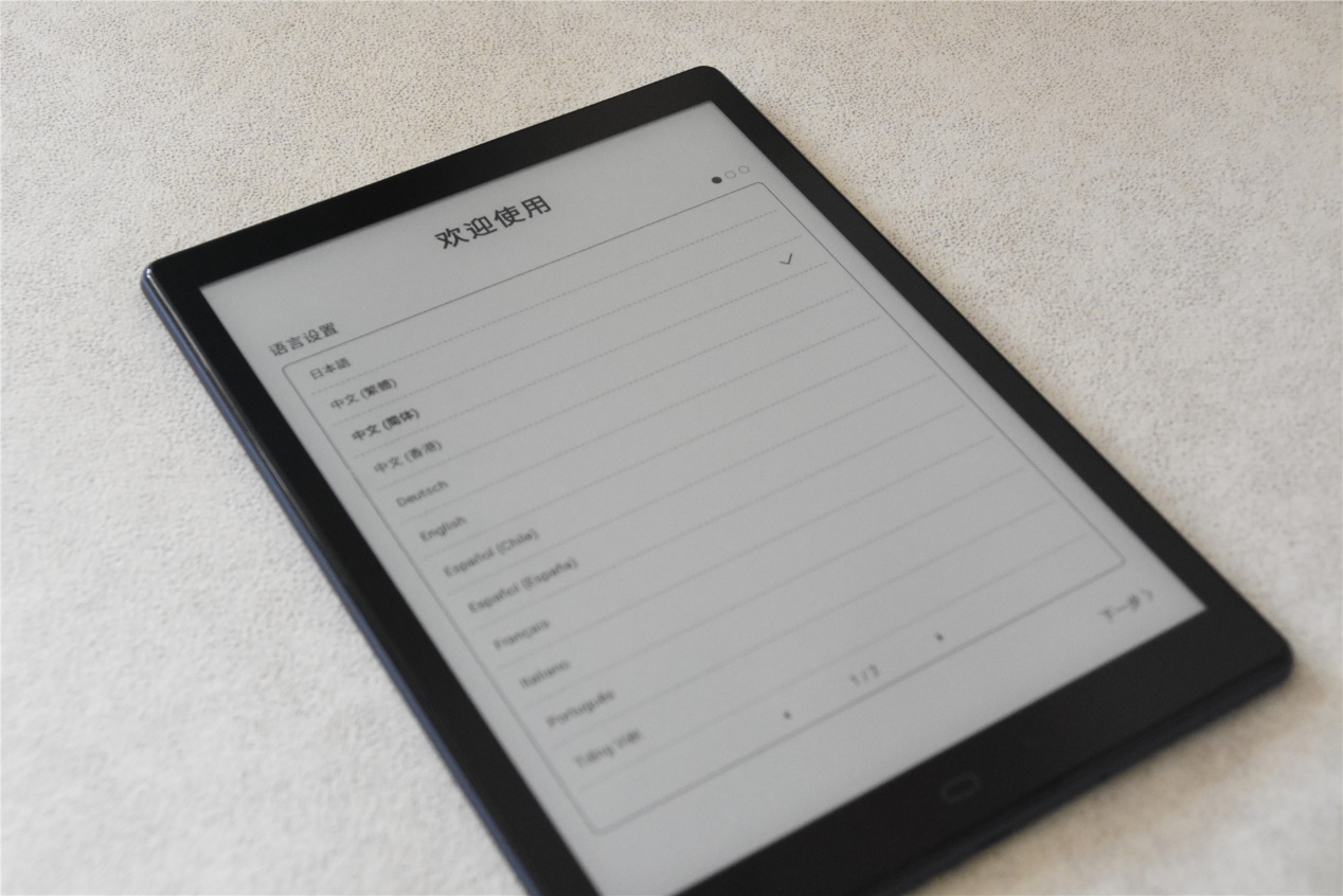 博阅likebookp10评测,博阅电纸书6寸