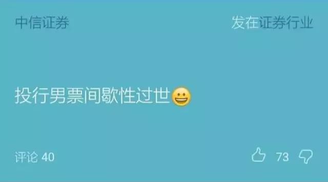 有个律师男友什么体验,有个投行男友是种什么体验