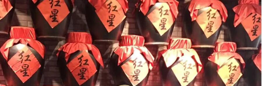 怎么辨别纯粮二锅头酒,白酒学问