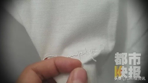 西安李家村万达安德玛卖出“跳楼价”记者调查让人惊心你买过没？