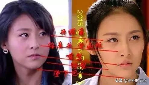 王思聪对贾青的爆料的微博,贾青王思聪完整照片