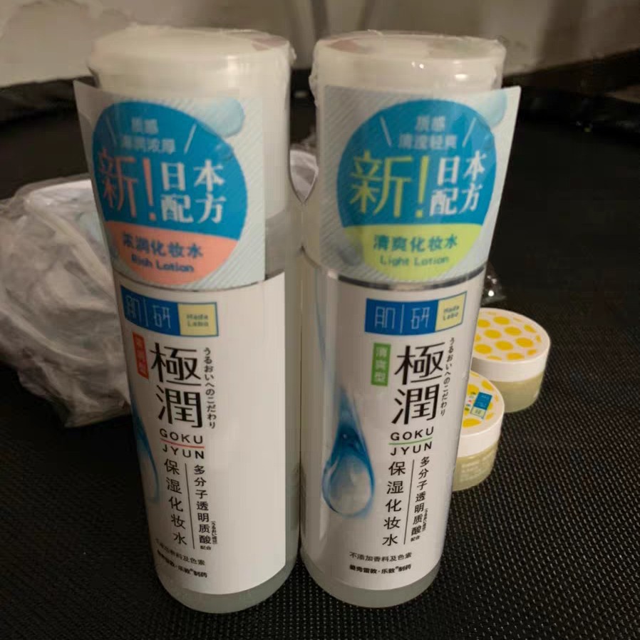 夏天保湿补水护肤品不油腻推荐,骆王宇推荐平价混干皮护肤品