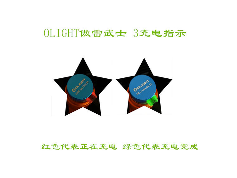 傲雷武士3绿吗,傲雷武士3s新配色