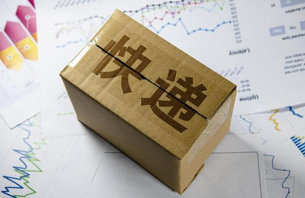 快递公司丢失快递怎么投诉,快递丢失打什么电话投诉