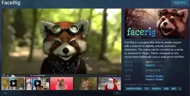 什么是虚拟主播vtuber,vtuber直播