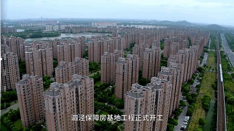 泗泾成为刚需胜地,泗泾哪里的房子最值得买