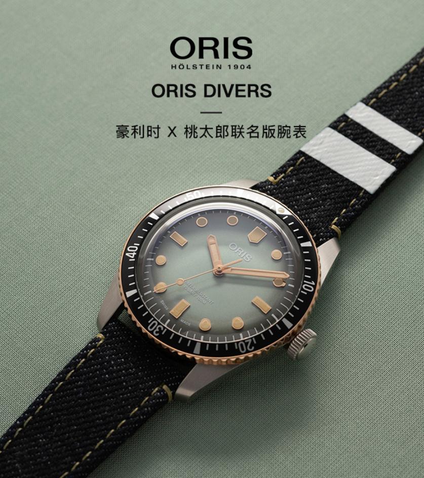 5到10万的预算有哪些男士腕表推荐,男士必须拥有的十款腕表