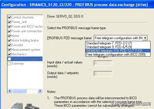 西门子plc控制v20变频器程序,西门子plc跟变频器通讯程序怎么写