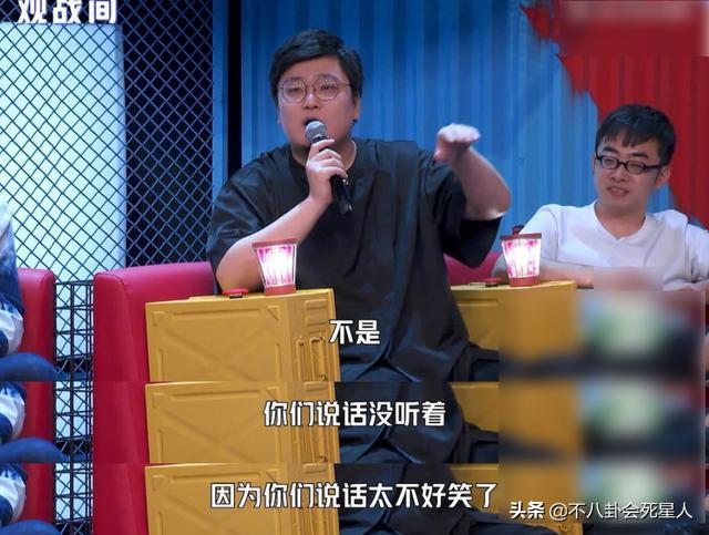 谢娜一针见血完整版,宁静谢娜脱口秀