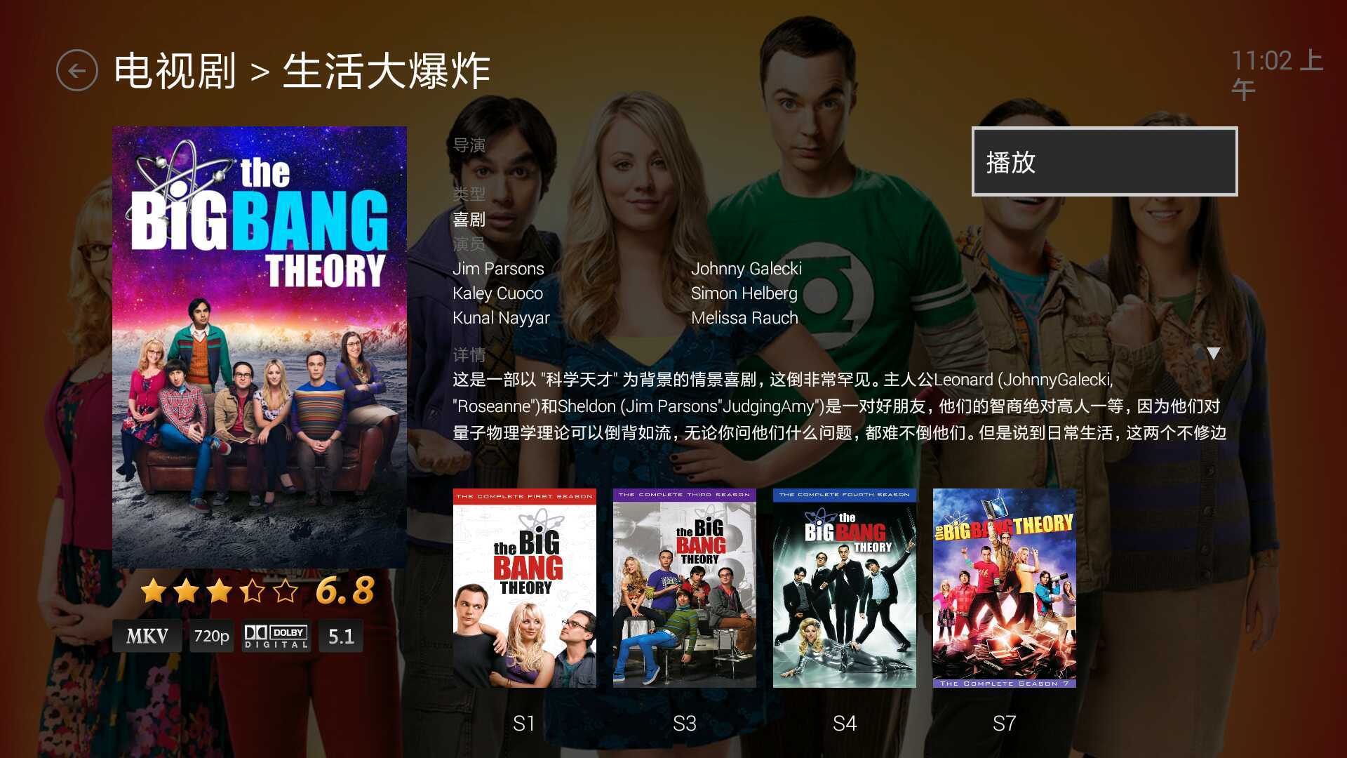 小型影视工作室nas存储搭建,搭建私人影库的nas要求