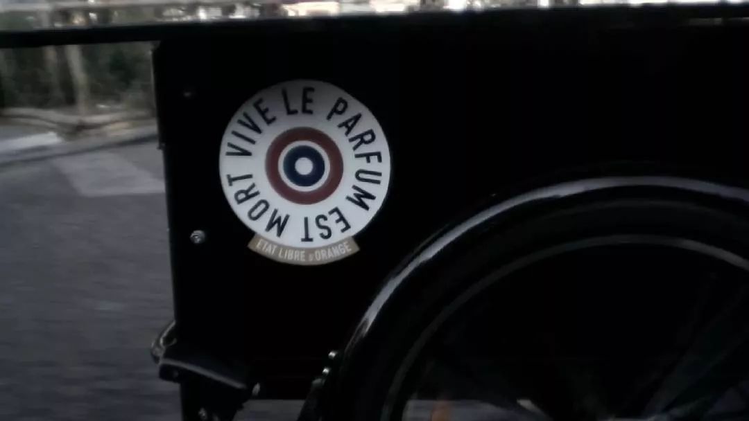 反叛先锋，潮流味道，这瓶最小众时髦的香水，我先买为敬