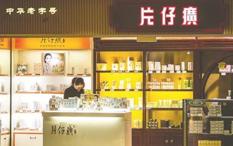 可以抗老美白淡斑的老国货,真正的国货药妆祛斑