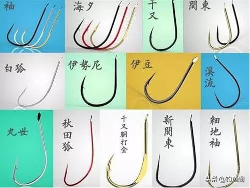 野钓用钩实用性很高的钩型,野钓入门鱼钩的选择图解
