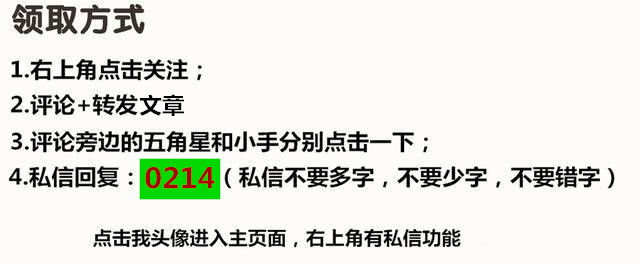 creoelementspro5.0绘图教程,creoelementspro5.0