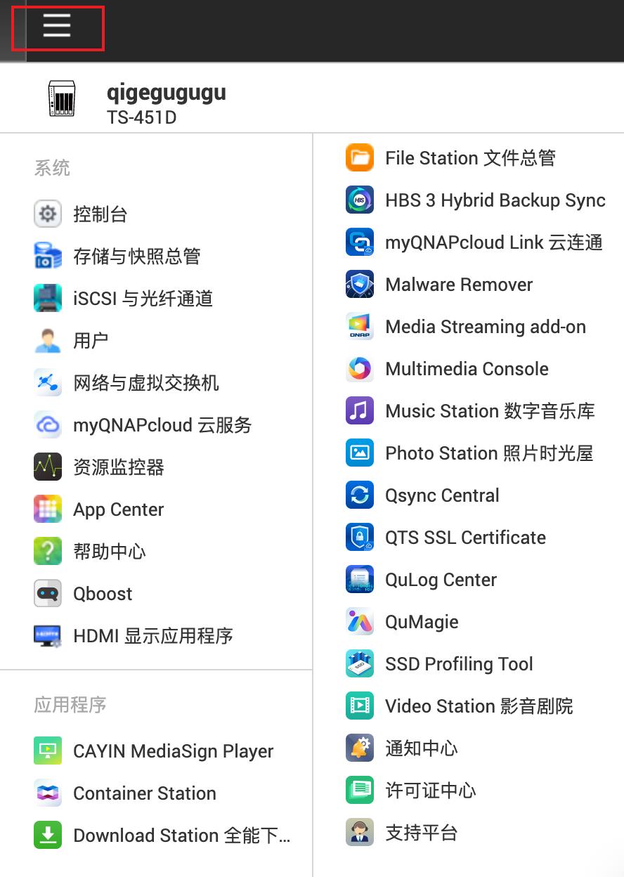 濞佽仈閫歯as鎬庝箞杩佺Щ鏁版嵁,濞佽仈閫歯as杩佺Щ鏁版嵁