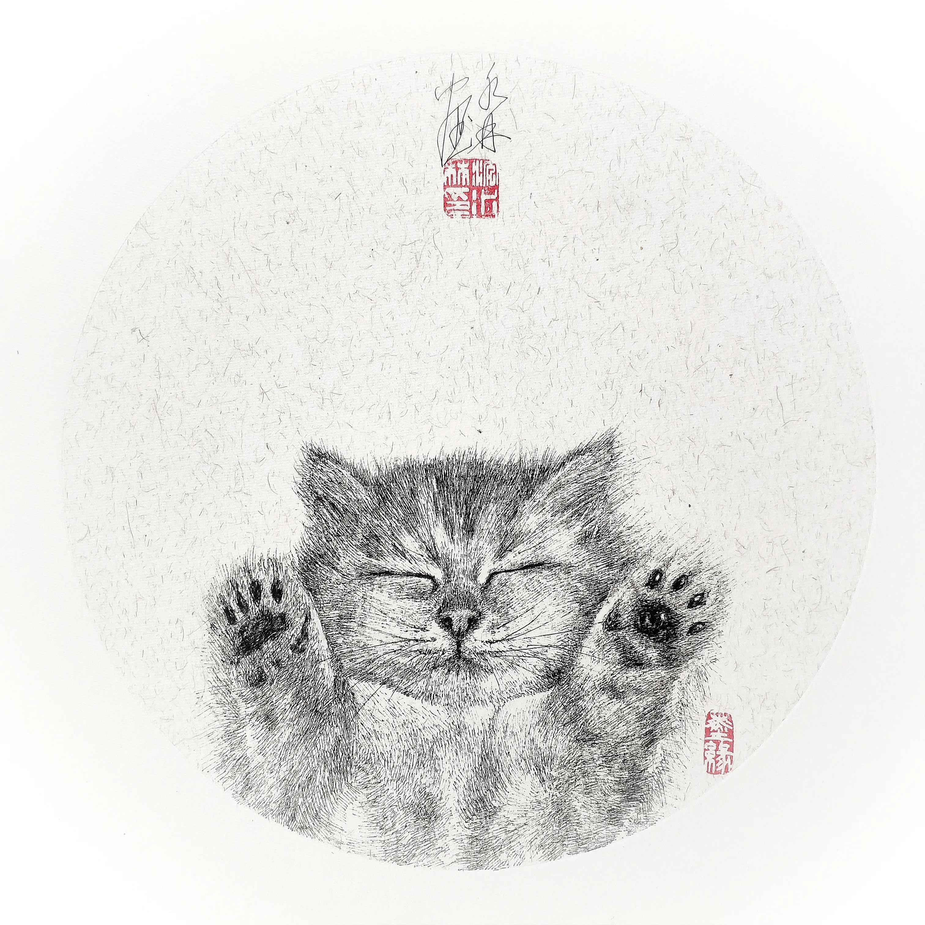 画吧画友作品欣赏,幸福原创画作品