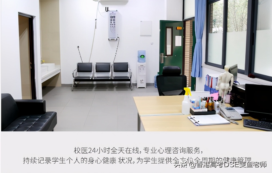 鲸帆dse国际,鲸帆dse国际学校创作人