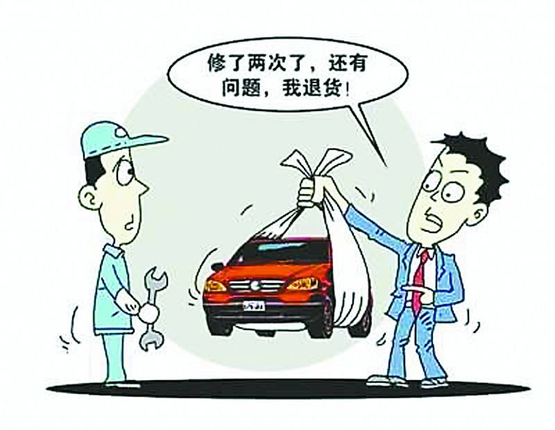 4s店走保险维修套路,新车会不会在4s店维修