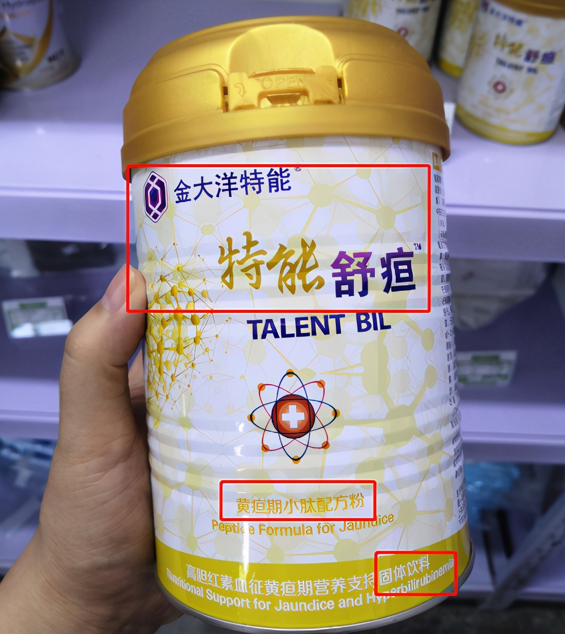 央视曝光8款假洋奶粉,央视曝光假羊奶粉