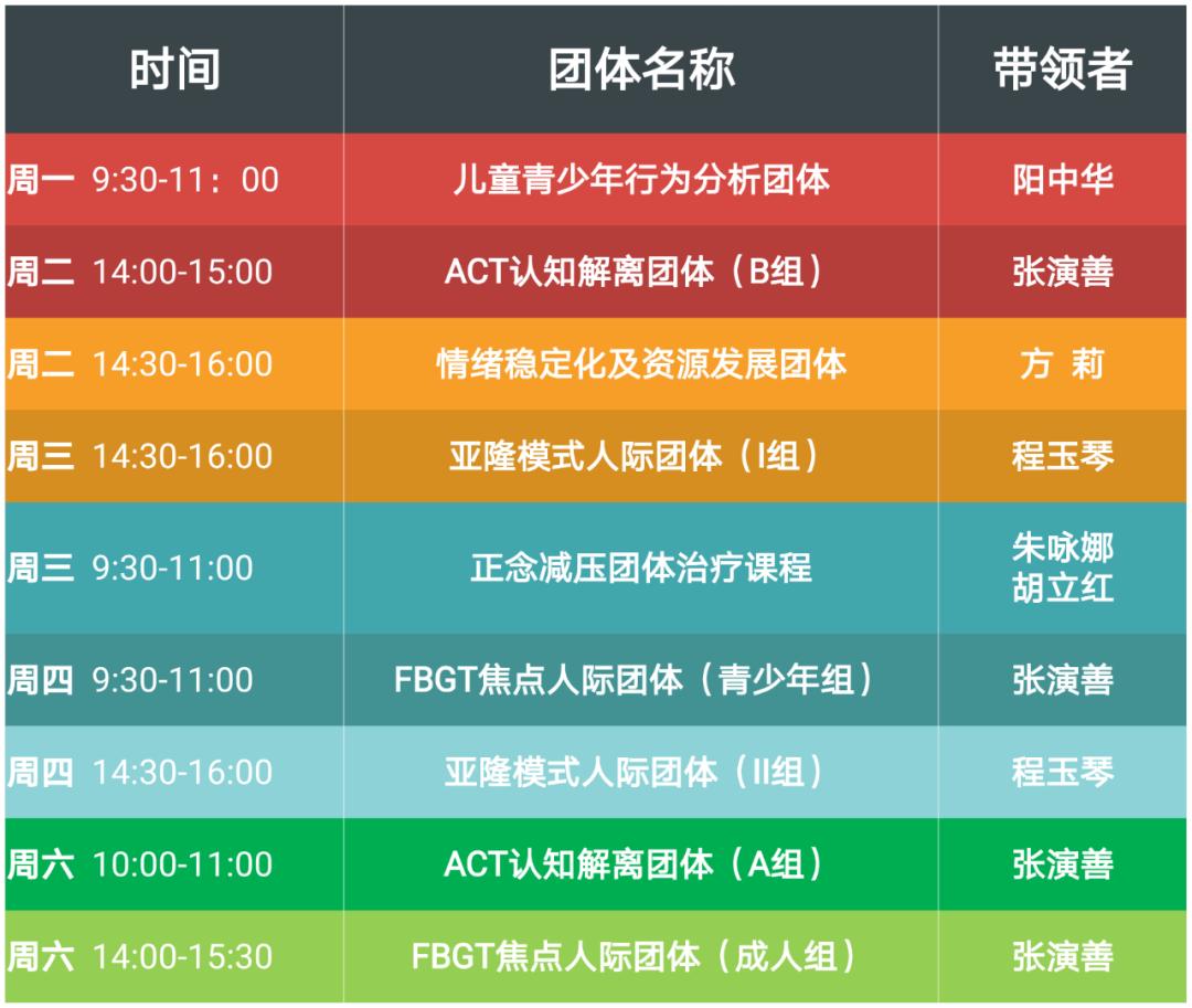怎么做到内心强大整体平静,内心强大的人如何调整心态