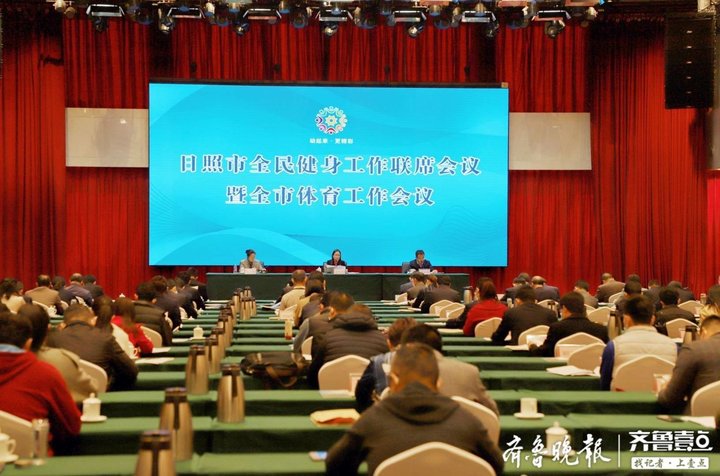 日照排球队,山东女子排球最新消息