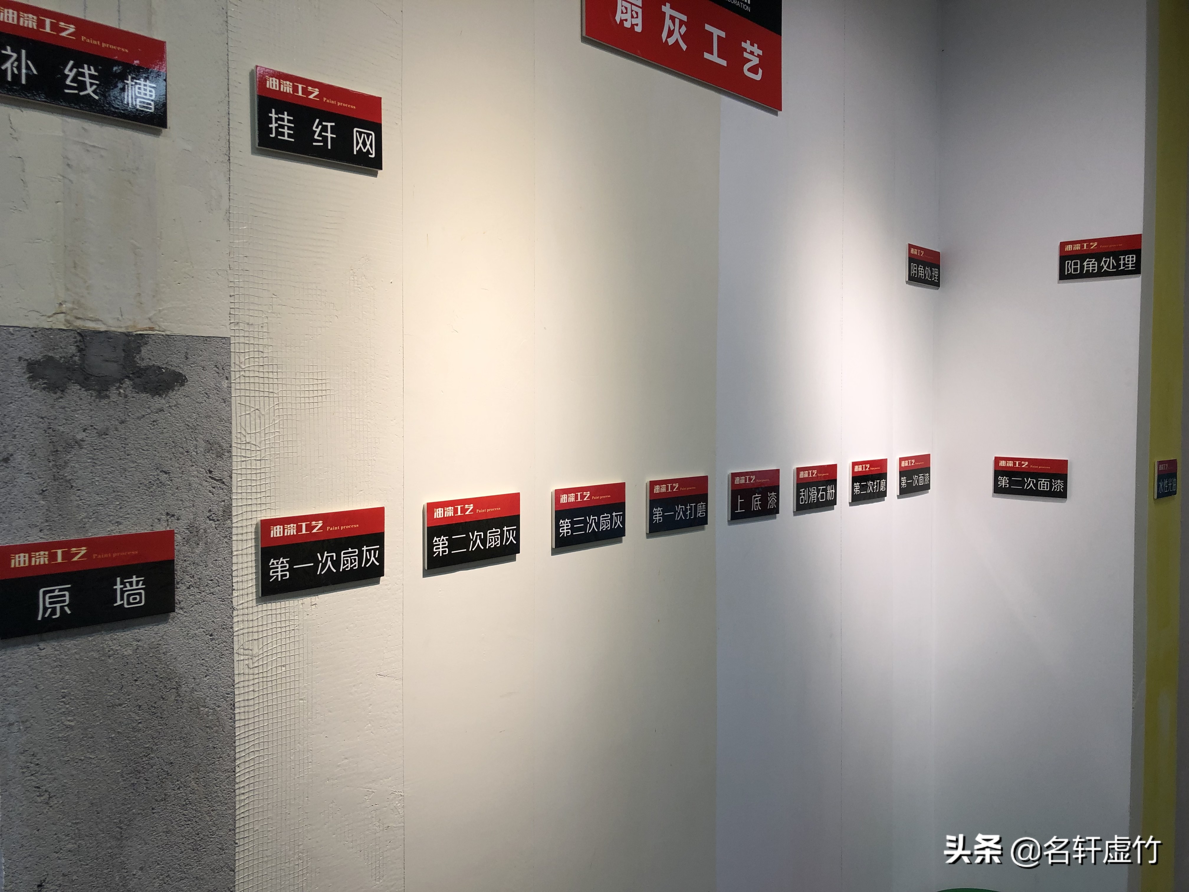 天花板墙体脱皮是什么原因,天花板发霉空鼓起皮什么原因