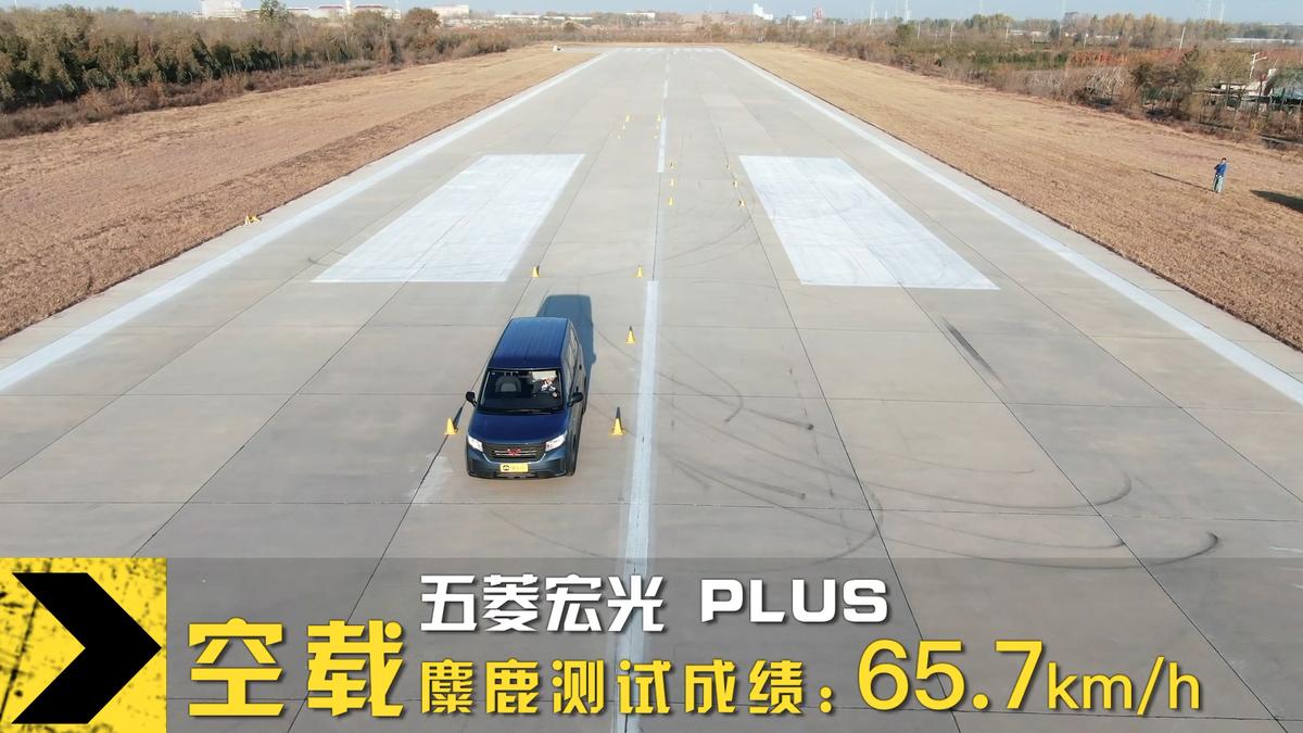 国民神车再升级试驾五菱宏光plus,最新款五菱宏光plus详细讲解