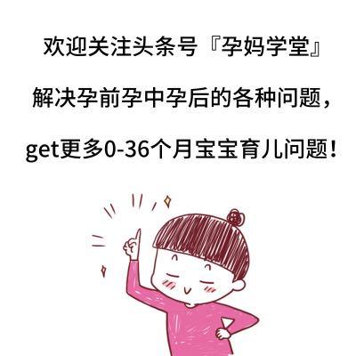 女人们！产后后遗症影响终身，别人不管，你自己一定要重视啊！