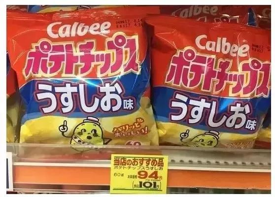 日本必买的护肤品,日本必买零食