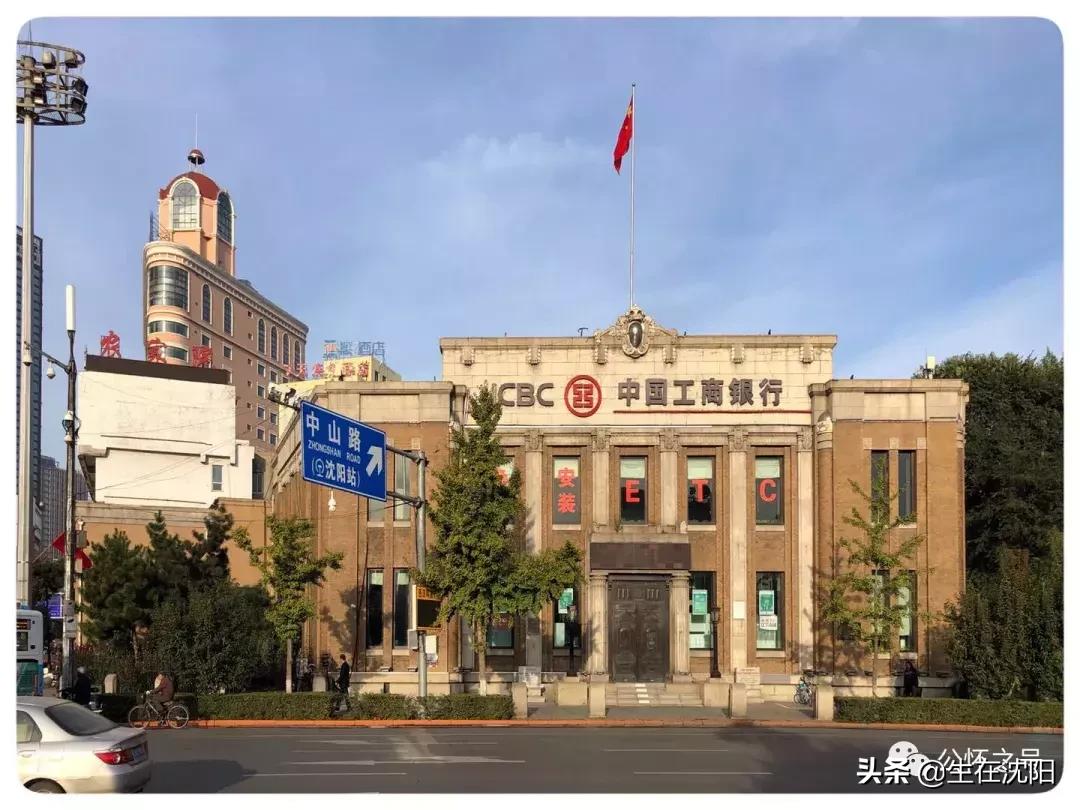 沈阳中山广场雕塑是谁建的,沈阳中山广场周围建筑群