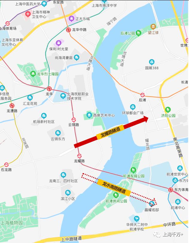 徐汇滨江二手房价格,上海徐汇滨江楼盘价格
