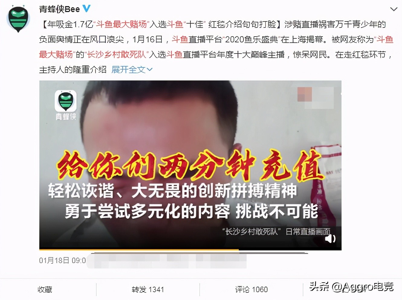 从有钱赌到负债累累,从赌博赢到倾家荡产的过程