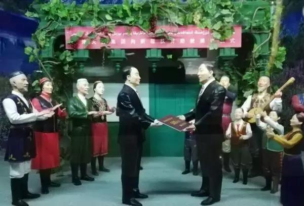 起底供应链首家上市企业,起底正威集团