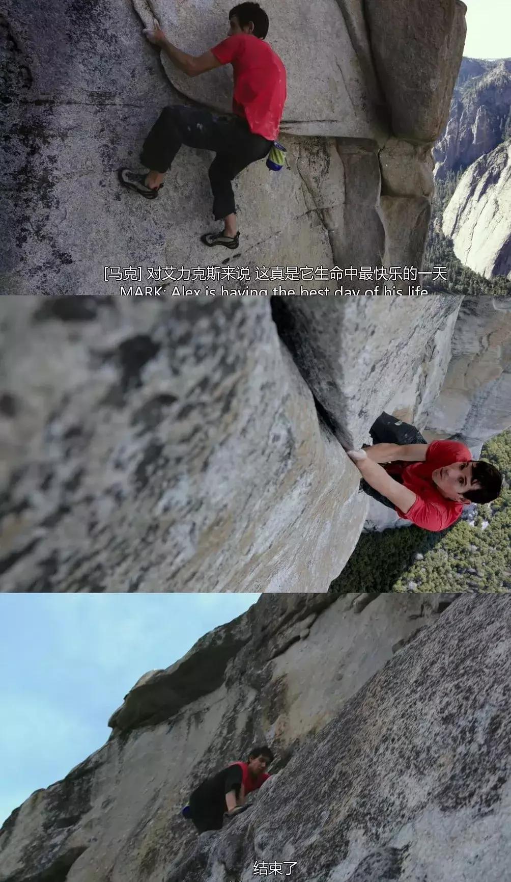 迟来的电影,豆瓣9.2一部催人泪下的电影