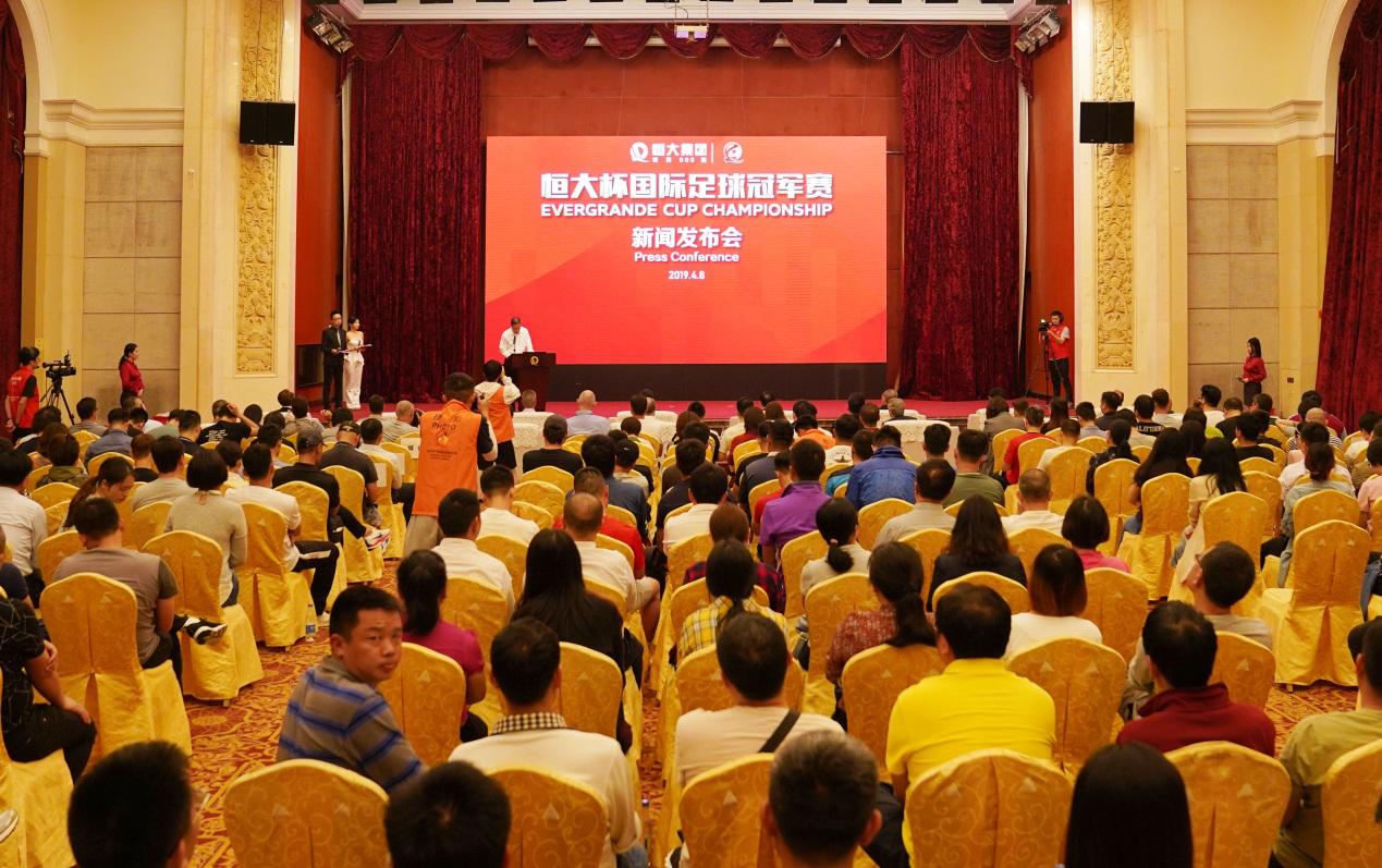 广州恒大u19足球比赛,中国青少年足球联赛u17广州恒大