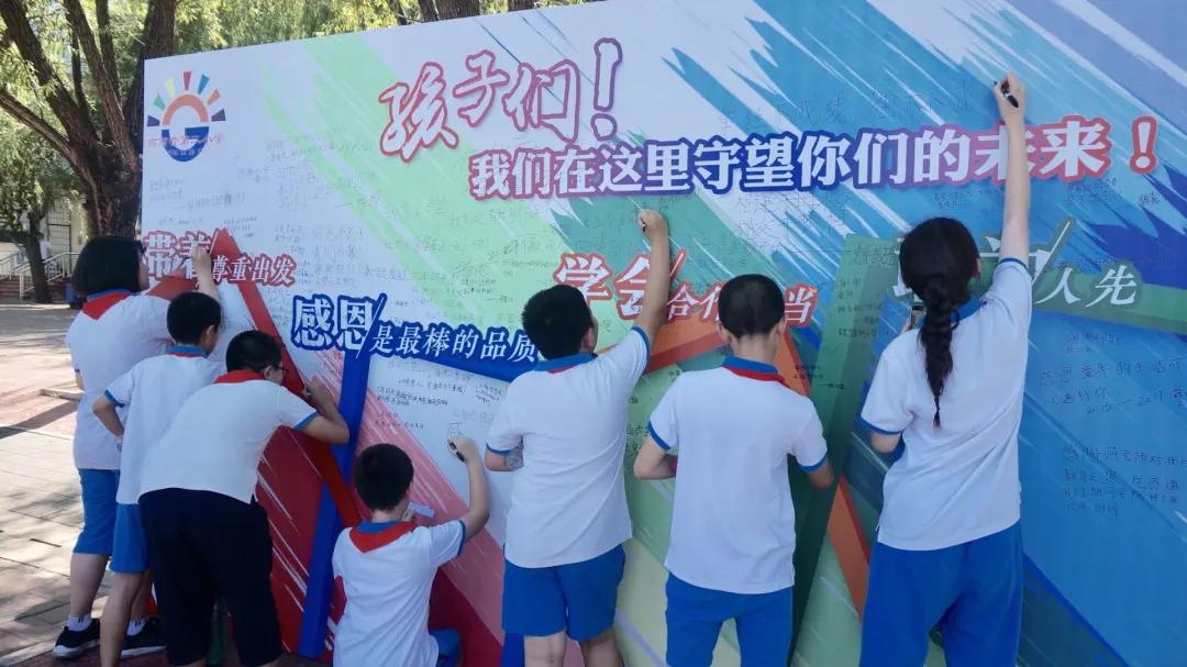 北京顺义学校排名,顺义中学排名前十名